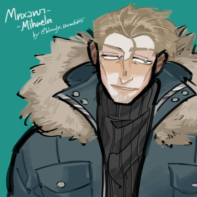 Михаил
