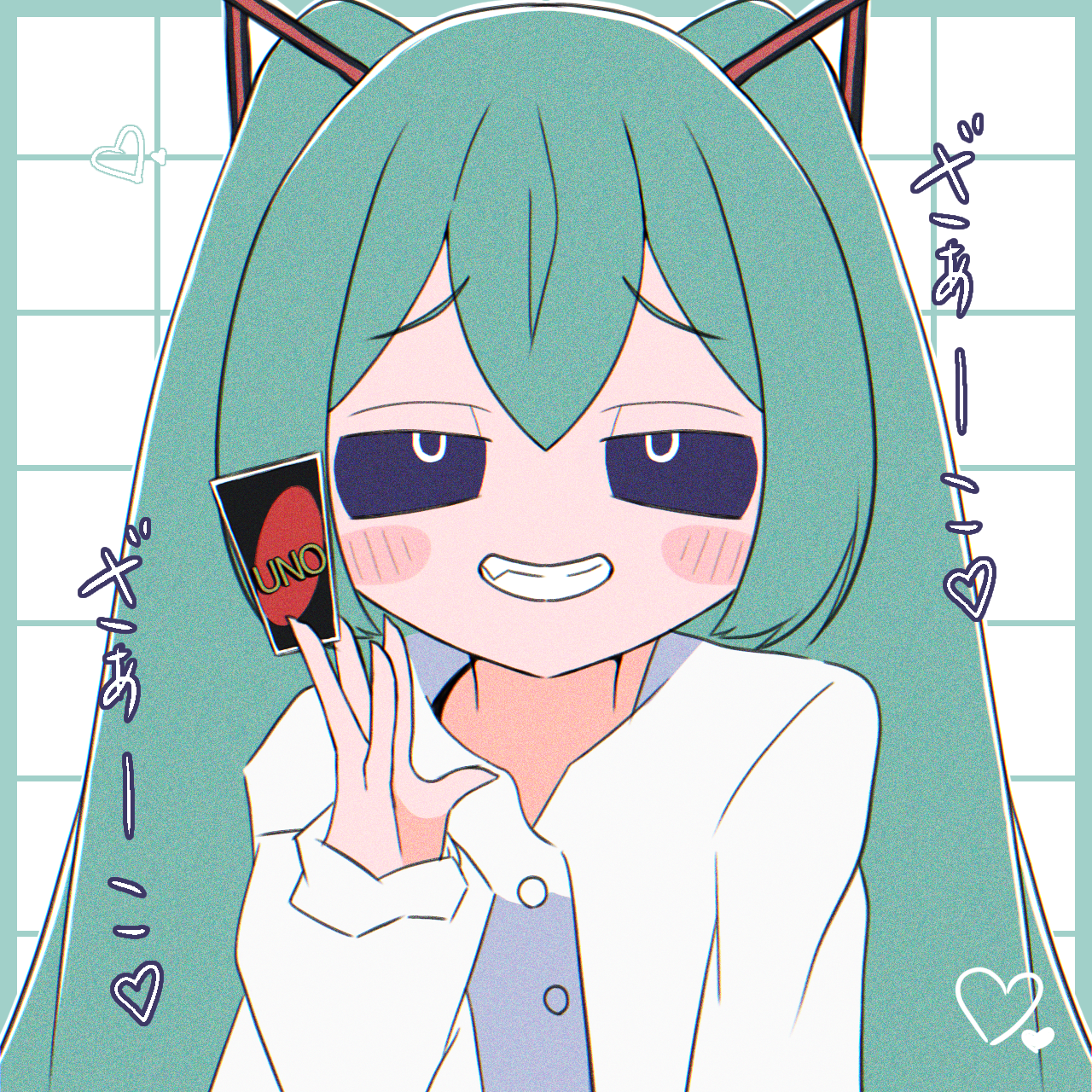 まさこページ です୨୧*॰ॱ ざぁーこ♡、ざぁーこ♡。 - ibisPaint