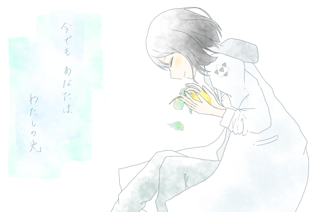 Lemon 米津玄師 Ibispaint