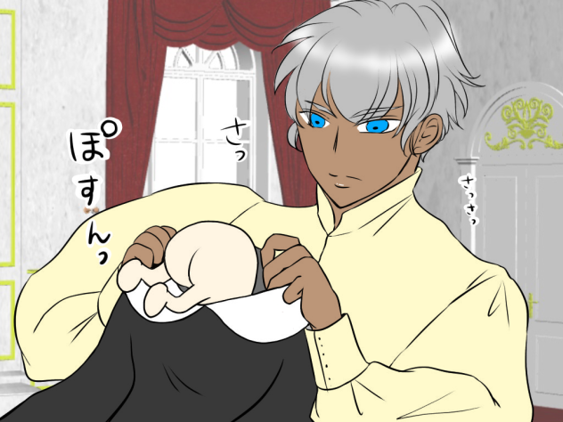 蓮 誕生⑨