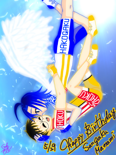 真波くんハピバo(^▽^)o