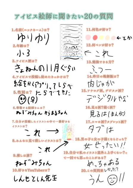 無題62