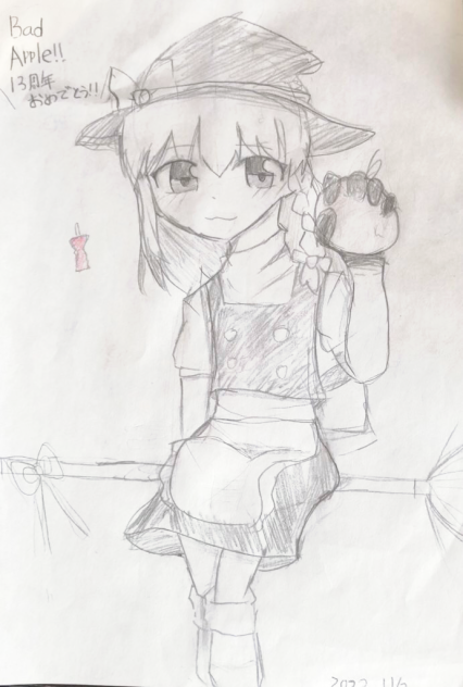 13周年おめでとう！！大遅刻☆