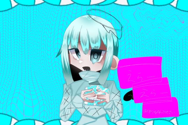 おくすりのもうね