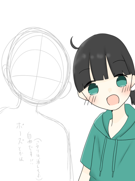 ハイ！チーズ！✌︎('ω'✌︎ )