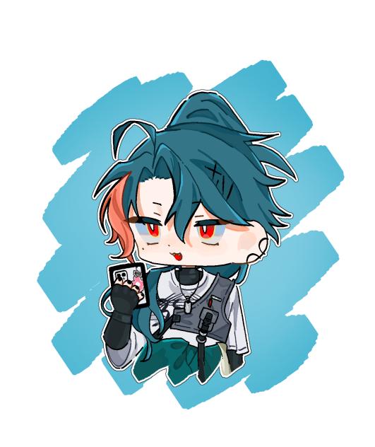 かいせー