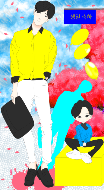 Go Sang Gil