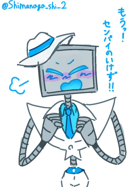 センシイのカプ絵