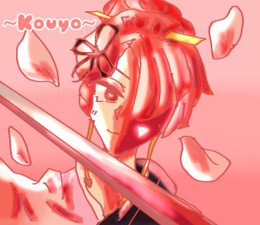 Kouyo Ozaki of the port mafia!