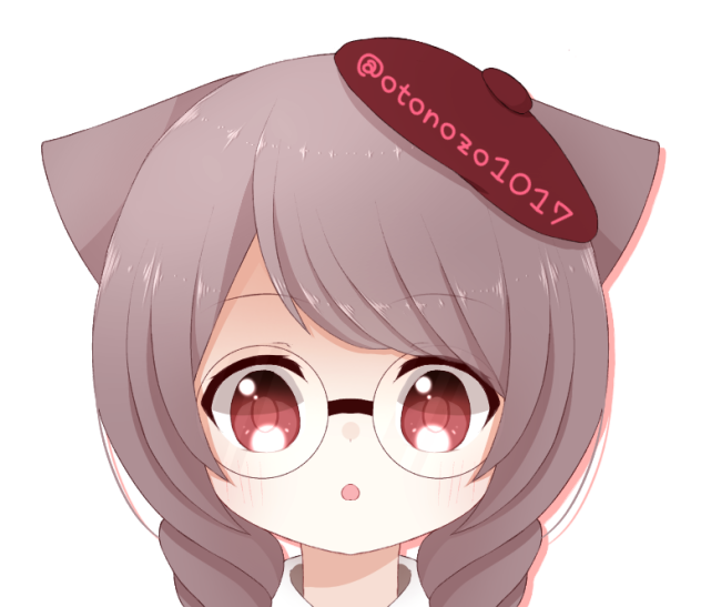 新しいアイコン
