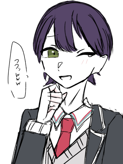 68日目