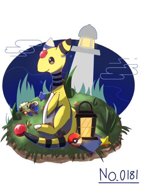 ライトポケモン