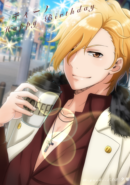 ディーノ生誕祭2021