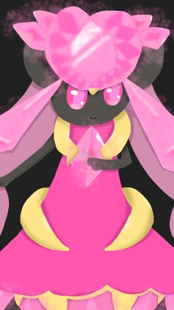 メガディアンシー