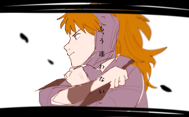 らいぞ