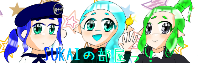 ぬりえﾃﾞｽ