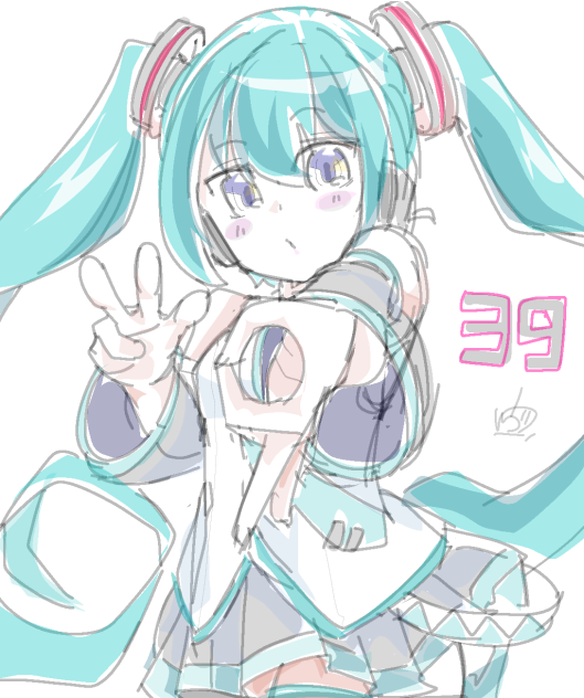 ミクの日
