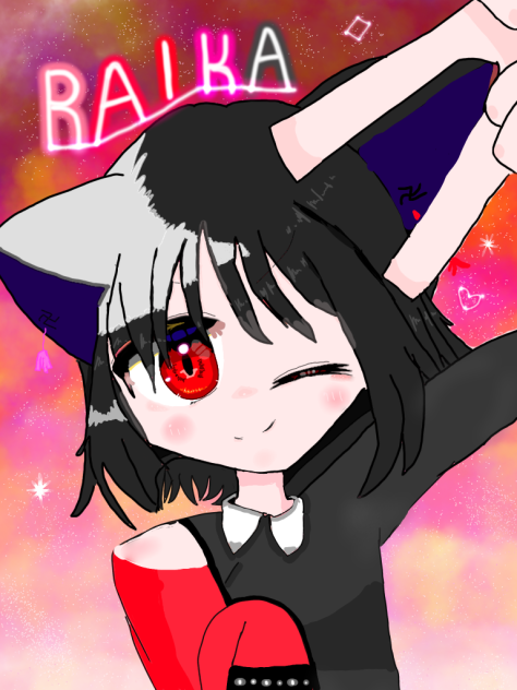 ライカ‼︎支援絵だよ‼︎