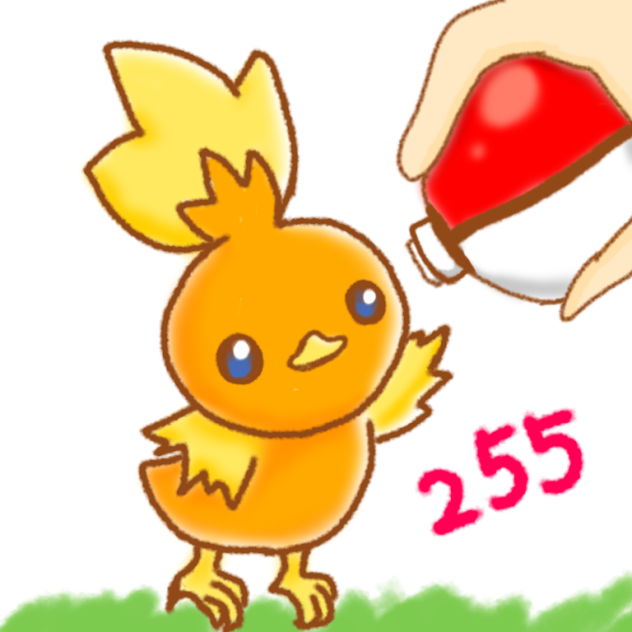 図鑑番号ランダムで絵を描いてみる17