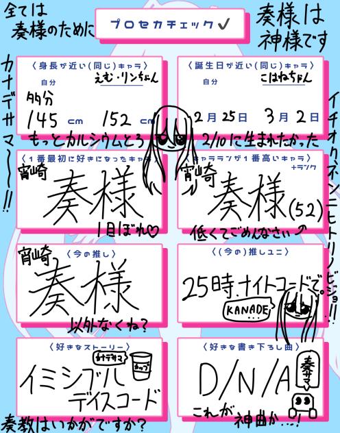 奏様奏様奏様奏様奏様奏様奏様奏様