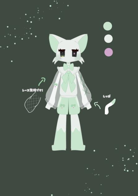 しりょ！