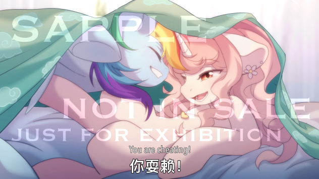 Commission