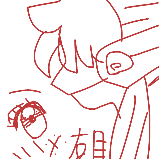 てきとーに描いたウタとその右目