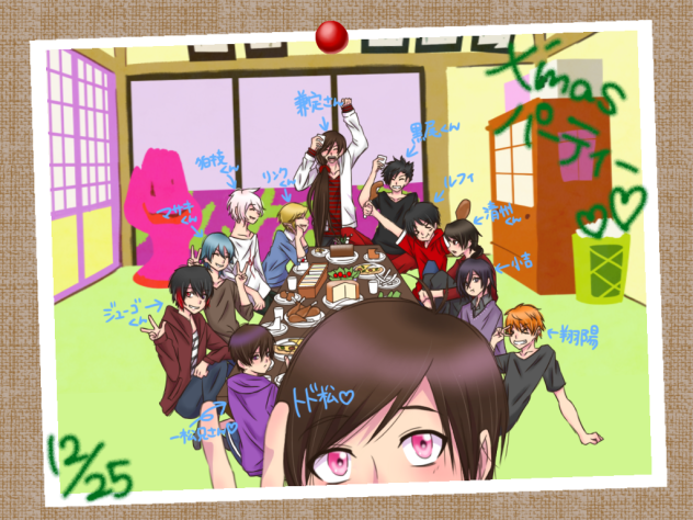 キャラ大集合！X'masパーティー【松野家で】