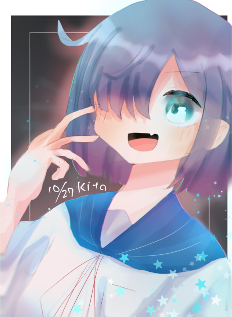 👁（ひとつめ）