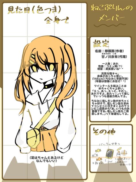 無題4395