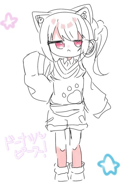 ドーナツとピース!
