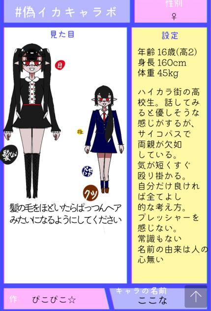 無題680