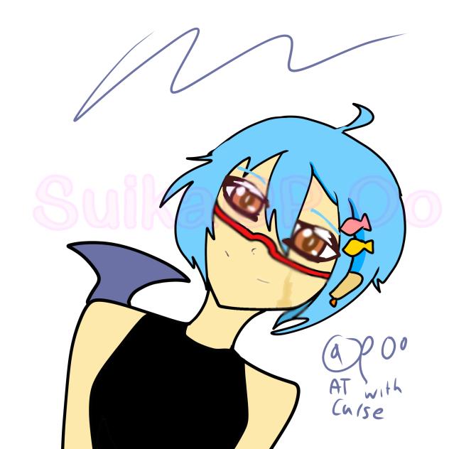 Art trade with Curse
