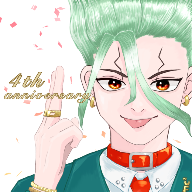 石神千空