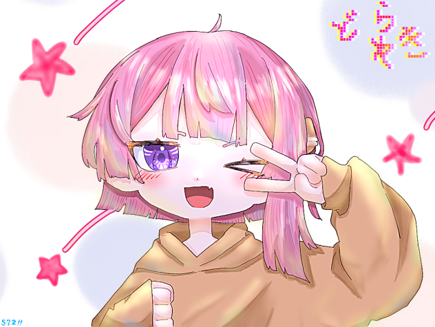 どら焼きビーム！！