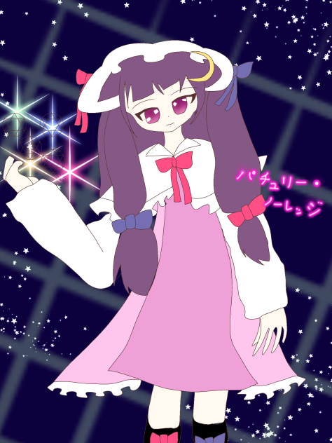 パッチェさん