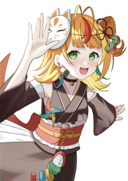 こま
