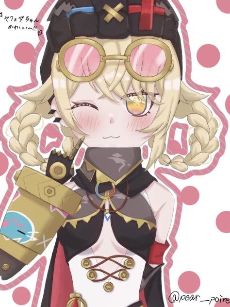 ヤフォダちゃん - ibisPaint