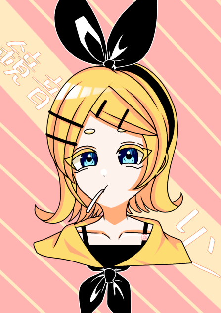 リンちゃん