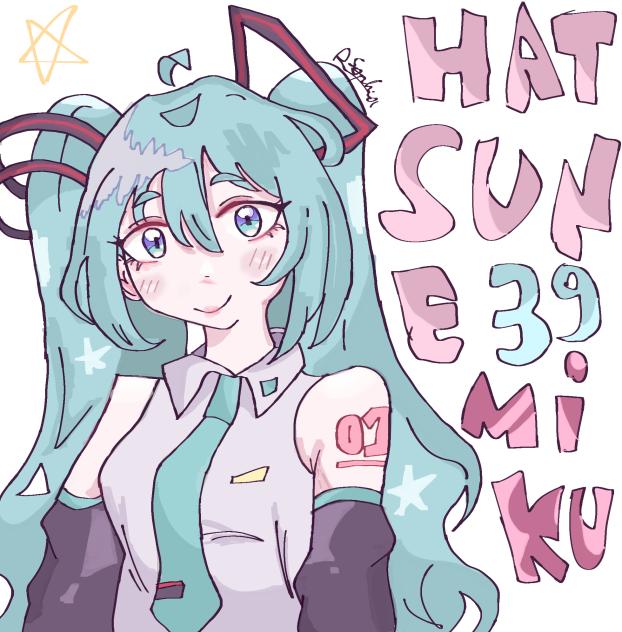 I am obbsesed with miku
