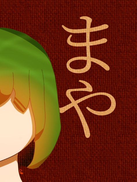Maya - ibisPaint