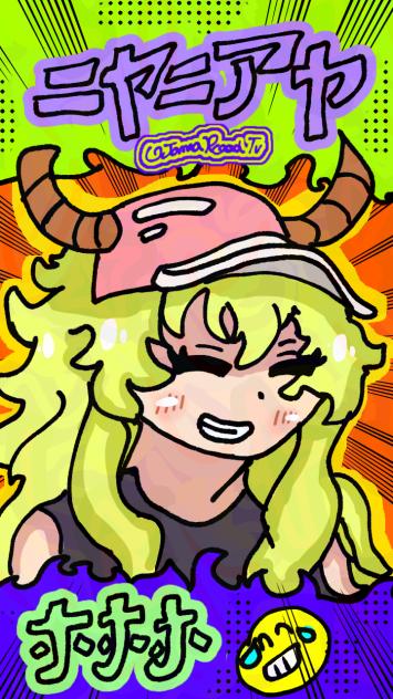 Smile Lucoa