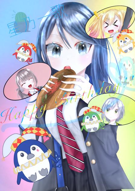 一歌ちゃんHappy Birthday！！