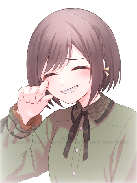 いいニーゴの日の絵名