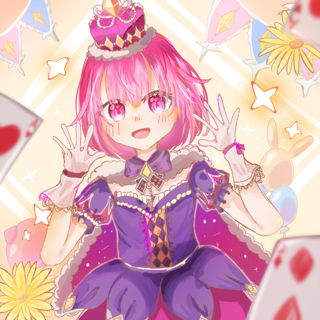 わんだほーい！