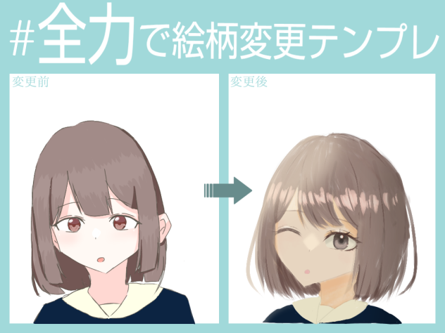 無題126.2023.08.15-00.11