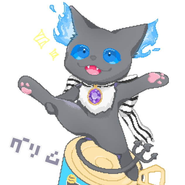 可愛いグリム