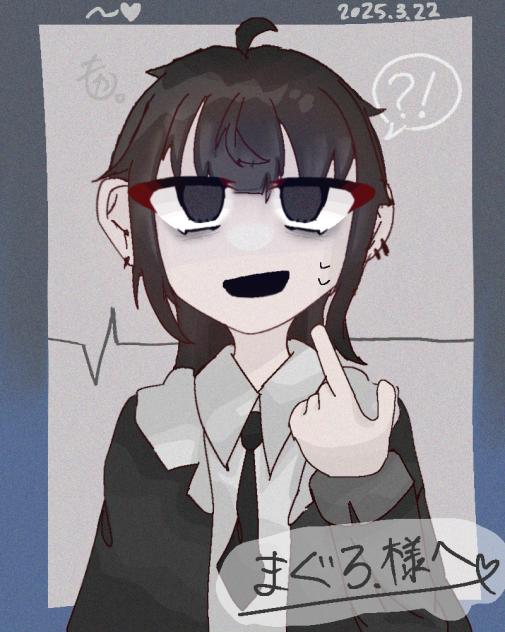 リクエスト⑨