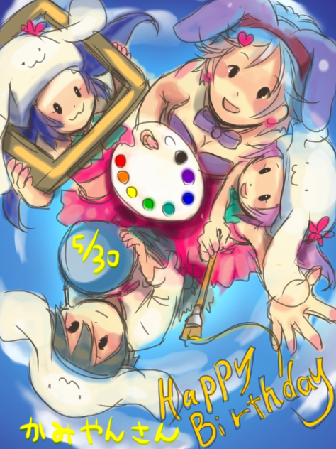 かみやんさんお誕生日おめでとうございます⭐️