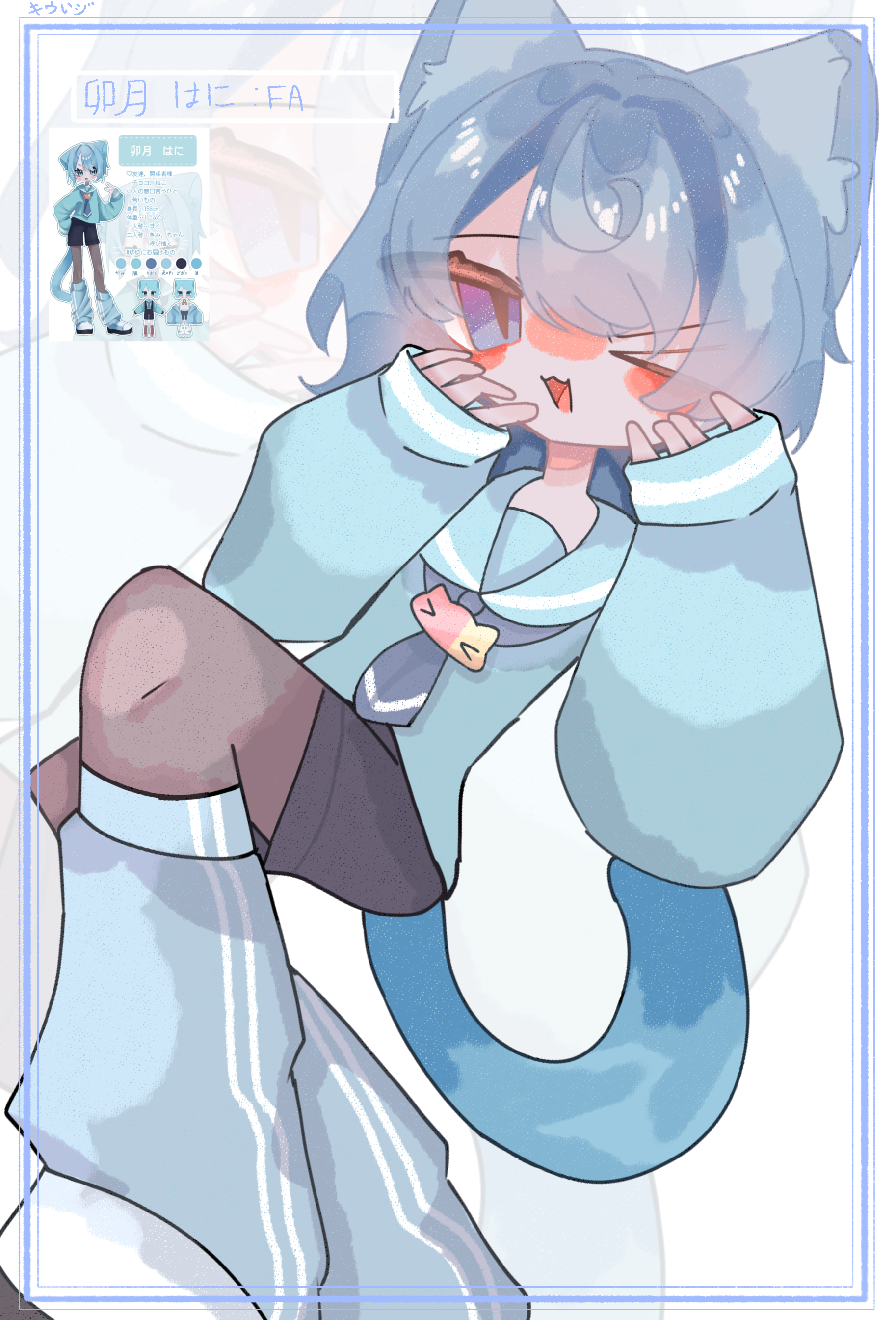 ゆーゆ FA - ibisPaint